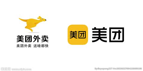 美团动漫头像图片