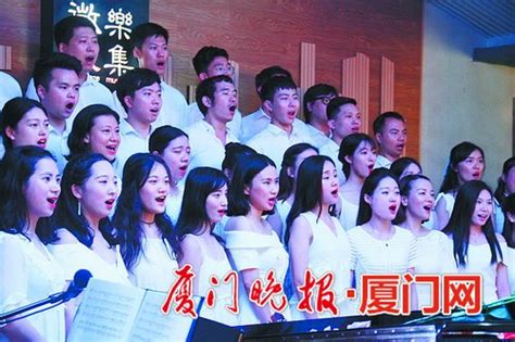 厦门鹭岛之声教师合唱团获殊荣问鼎第十六届中国国际合唱节_腾讯视频