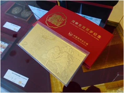 [图文]中国金币集团亮相2022中国（博鳌）国际黄金市场年度大会-珠宝人才网官方网站