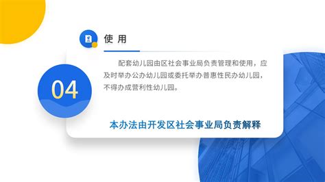 连云港办理软件著作权登记代理_志趣网