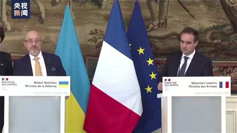 法国称向乌克兰提供战机“没有禁忌”_凤凰网视频_凤凰网