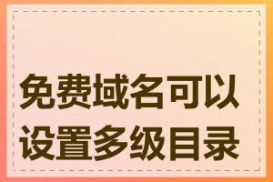 seo 排名优化外包有哪些方法和技巧_seo 排名优化外包的注意事项有哪些