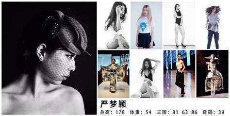 新时代中国超模力量_北京新时代模特学校 | 新时代国际模特培训基地