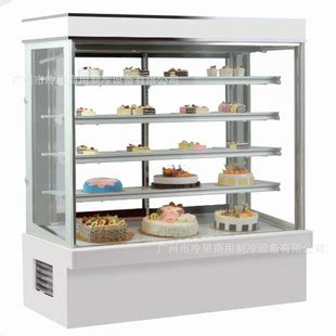商用冰箱冷藏柜展示冰柜商用牛奶保鲜柜超市雪糕预制菜立式冷冻柜-阿里巴巴