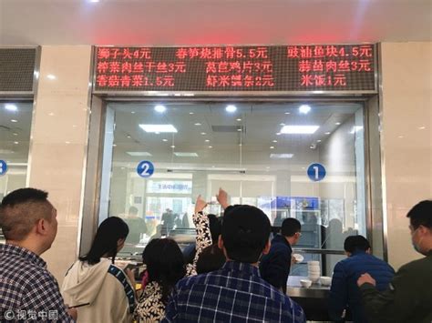 扬州市召开第27场疫情防控专题发布会 - 地方要闻 - 中华英才网