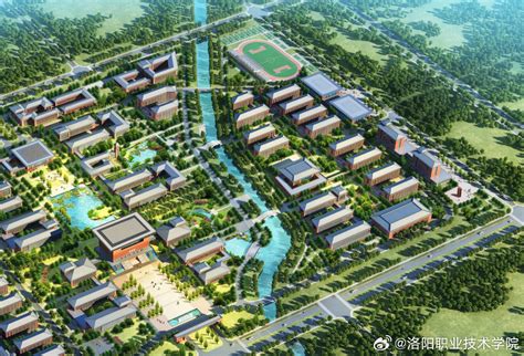 2022洛阳职业技术学院录取分数线（含2020-2021年）_大学生必备网