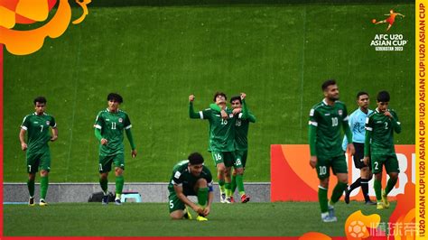 #2023年U20亚洲杯# 四分之一决赛🇮🇷伊朗...