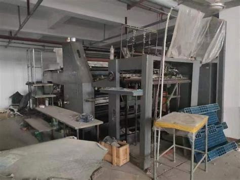 黑龙江新华传媒集团有限公司哈尔滨分公司一批废旧印刷设备转让交易公告-e交易官网