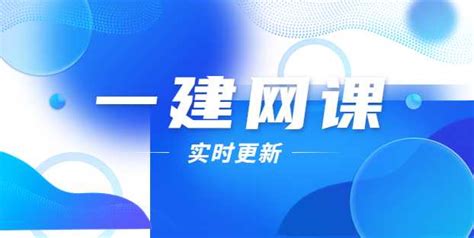 官方发布最新消息蓝色简约公众号封面海报模板下载-千库网