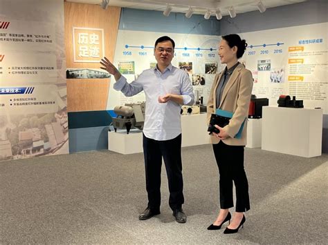 媒体+智库 这家虹口企业专为碳中和领域做服务-上海虹口企业服务云