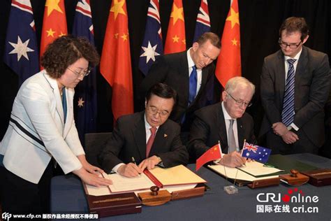 中国与尼加拉瓜正式签署自贸协定 - 2023年8月31日, 俄罗斯卫星通讯社