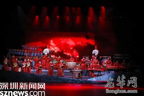 广州先烈东教育集团音乐会“首秀”云端奏响