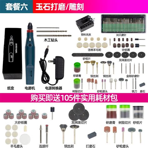 博世角磨机电动打磨机小型多功能家用磨光机GWS-750-100、GWS-750-125