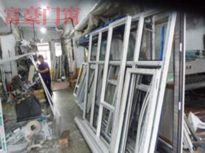 门窗玻璃加工制作工艺流程【价格 哪家好 公司】-吉林省富豪窗业有限公司