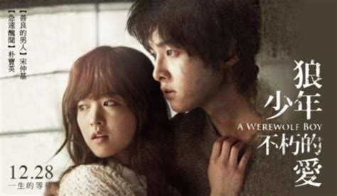 盘点十大经典韩国爱情电影 八月照相馆位列榜首(2)_巴拉排行榜