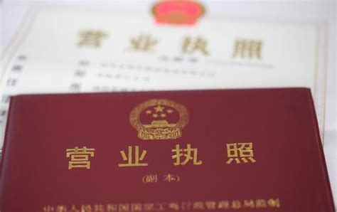 在上海注册公司需要什么条件？