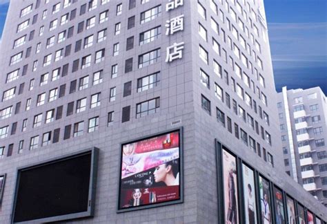 2022云冈美高大酒店·餐厅美食餐厅,在大同市市中心，在大同算不...【去哪儿攻略】