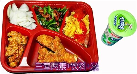 昆山盒饭配送【价格 批发 公司】-昆山富之源餐饮管理有限公司