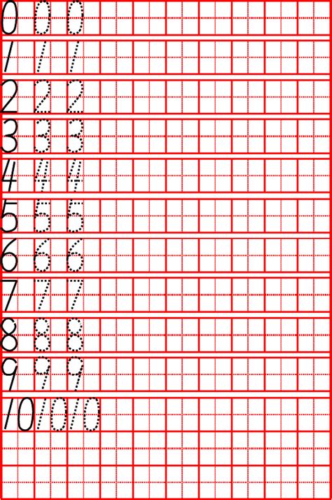 数字书写练习纸阿拉伯数字字帖田字格模版_文档下载
