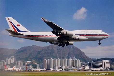 因财务困难，香港航空停止提供机上娱乐系统服务 - 中国民用航空网