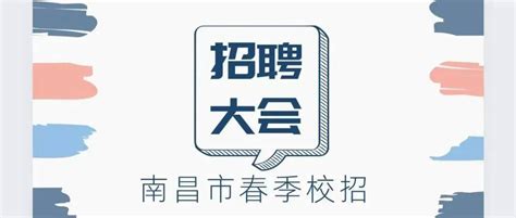 广州畅响KTV预，广州夜总会招聘模特佳丽公关服务员-广州信息港