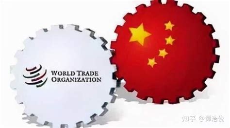 世界贸易组织 - 快懂百科