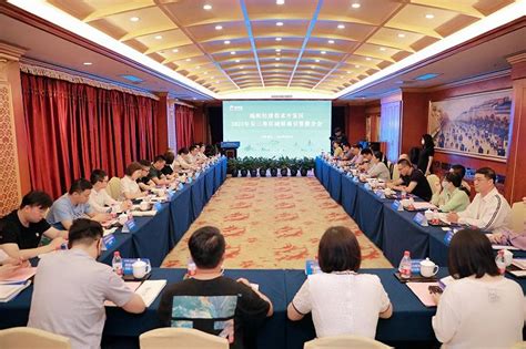 绵阳经开区2022年长三角区域招商引资推介会在南京成功举办|界面新闻