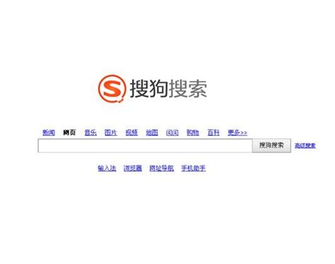 网站官网百度360搜狗SEO搜索引擎关键词谷歌优化快速排名-数字威客
