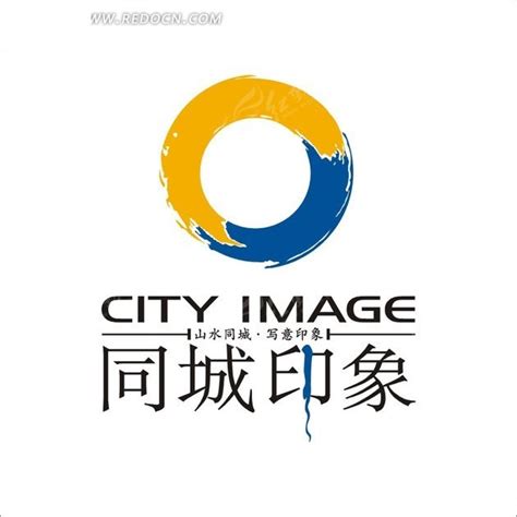 同城购上线X展架_素材中国sccnn.com