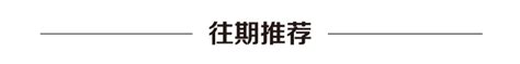 重症医学科主任吴铁军获“全国五一劳动奖章”--聊城市人民医院|聊城人民医院|市人民医院