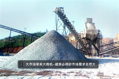 鹅卵石制砂机生产线工艺流程_新乡鼎力矿山设备有限公司