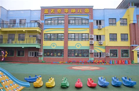 咸宁市赤壁市蓝天幼儿园永邦分园 -招生-收费-幼儿园大全-贝聊