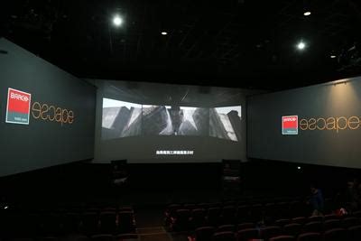 STARX巨幕影院的最佳拍档，索尼4K放映机方案高端访谈-----SONY|索尼|投影机----【投影之窗】