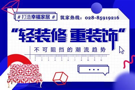 温江酱油_中国实力品牌设计机构 成都一道品牌形象设计有限公司-包装设计,平面设计,空间设计,VI设计,LOGO设计尽在成都一道