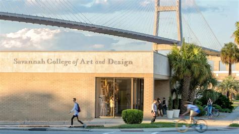 全美最大的艺术设计学院-萨凡纳艺术设计学院 - 兆龙留学