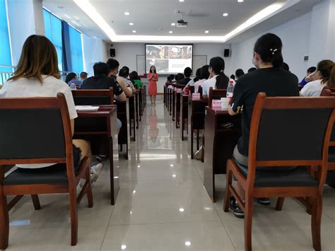 重庆大学2019年秋季学期助教培训-教务处-教师教学发展中心