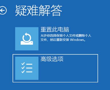 windows8.1极限精简版32位(仅561m)下载-win8.1极限精简版32位v2022免费下载-大地系统