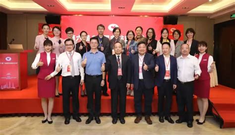 第五届“全国血站站长论坛”在遵义开幕-中国输血协会