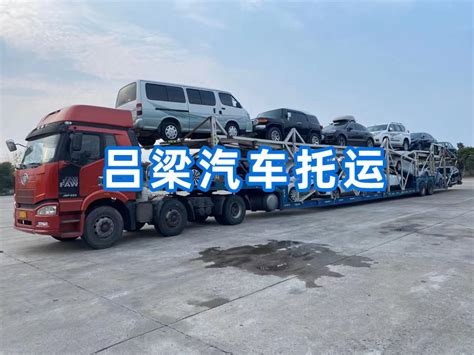 吕梁离石区2020年中国重汽HOWO悍将 轻卡_价格10万元-86货车网