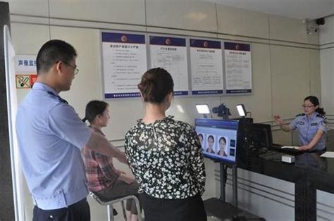 身份证自拍神器 从此再也不用担心"证件照"（图）_新闻频道_中国青年网