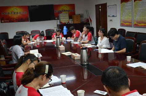 法学院校级重点团队赴芜湖开展关于社会组织的调研活动-安徽师范大学法学院