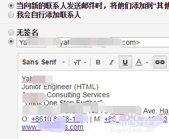 gmail邮箱怎么翻译 将gmail邮箱语言设为中文方法_历趣