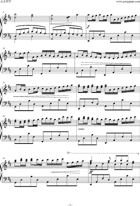 卡农D调简单版双手简谱预览1-钢琴谱文件（五线谱、双手简谱、数字谱、Midi、PDF）免费下载