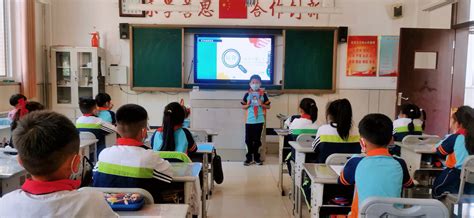 2021年青岛高新区实验小学公开招聘教师简章（6.23报名） - EduJobs