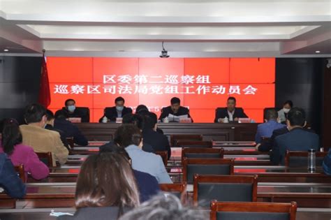 江苏公众科技网 | 盐城市大丰区召开2023年全民科学素质工作领导小组（扩大）会议