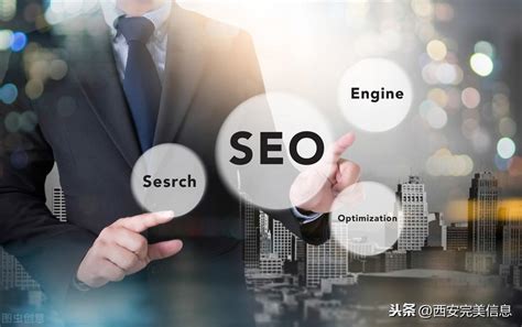 SEO网络整合营销（网站技术SEO优化百度）-8848SEO