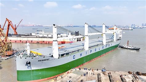 全球载重吨位最大多用途重吊船启航-中华航运网