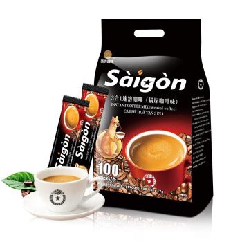 SAGOcoffee 西贡咖啡 越南进口 西贡三合一猫屎咖啡味速溶咖啡1700g(17gx100条)62.4元（需买2件，共124.8元 ...