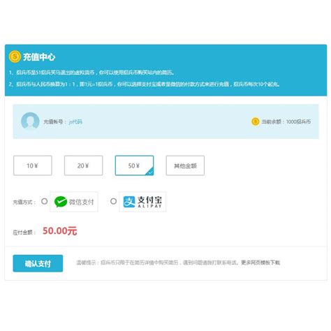 一个在线教育平台的VIP会员收费制度（网页设计）_王en友-站酷ZCOOL