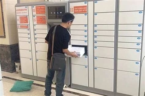 国家邮政局：快递员未经收件人同意不得将包裹放到智能快件箱_凤凰网